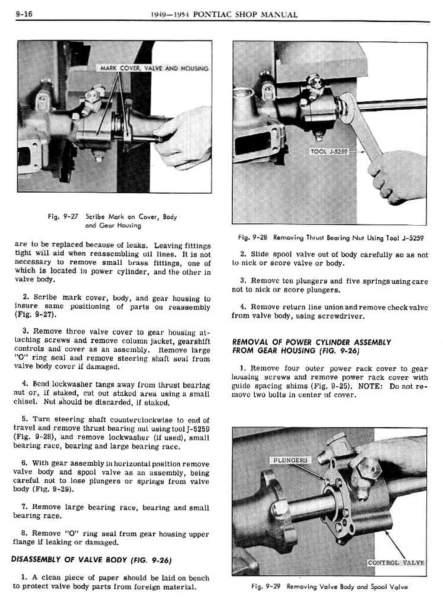 1949 Pontiac Shop Manual- Steering Page 17 Of 31